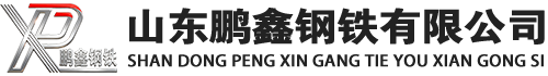 临沧20#方管_临沧45#方矩管_临沧q355b无缝方管_临沧q355c无缝方矩管_临沧q355d无缝矩形管